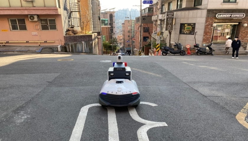 Autonomous Robot Patrol Service