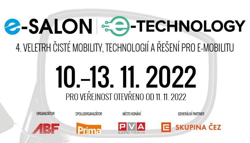 E-SALON_22