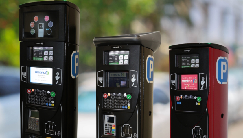 Metric’s Sprite machines