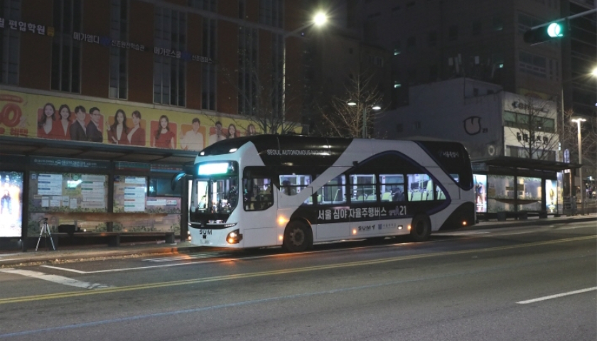 SMG autonomous bus service